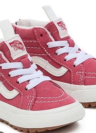 Термо кросівки для дівчинки vans
