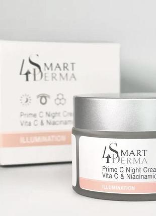 Антиоксидантный восстанавливающий ночной крем для всех типов кожи smart4derma prime c night cream