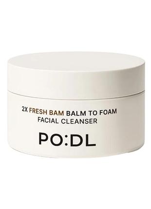 Гідрофільний бальзам-пінка po:dl 2x fresh bam balm to foam (130 ml) — новий!