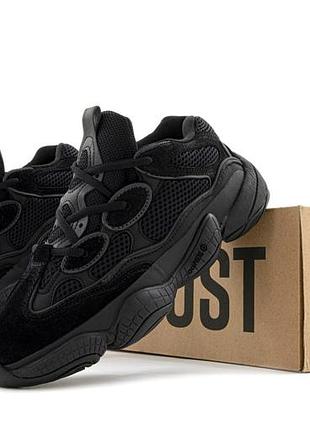 Yeezy 500 black