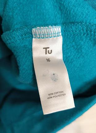 Свитшот tu 6