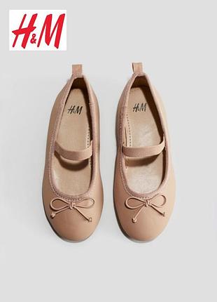 Новые балетки, туфлы, туфельки, мокасины h&amp;m 24