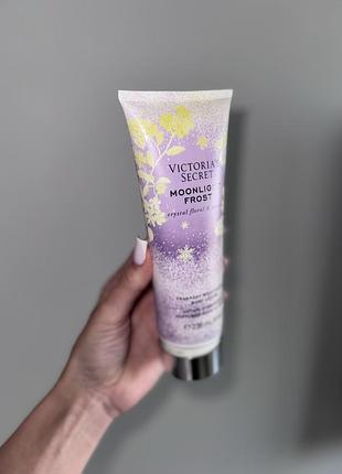 Victoria's secret лосьйон парфумований крем moonligh frost🧊вікторія сікрет