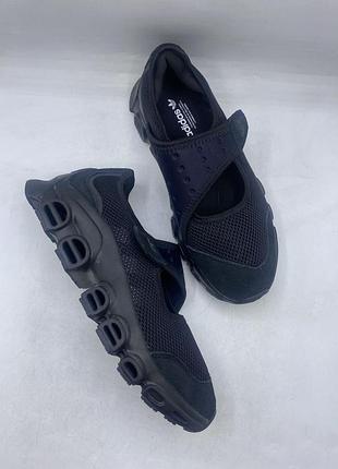 Кроссовки женские adidas adifom megajane (ji2416) оригинал