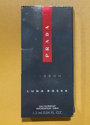 Prada luna rossa carbon  парфумована вода для чоловіків (пробник)