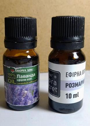 Лаванда и розмарин эфирное масло ароматическое косметическое