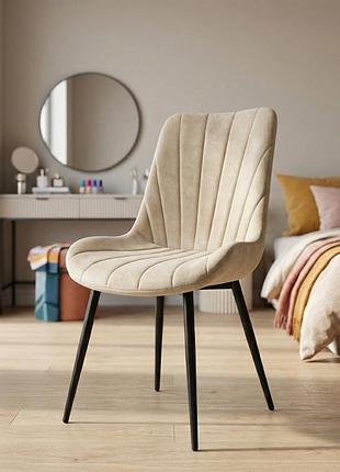 Стул pm-008 perfect home бежевый (pfh-092082)