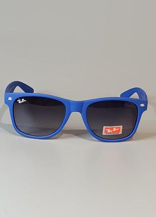 👓👓 wayfarer 👓👓