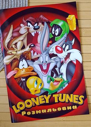 Розмальовка дісней looney tune а5 (28560)