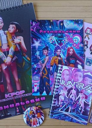 Набор kpop demon hunters из 6 предметов (27943)