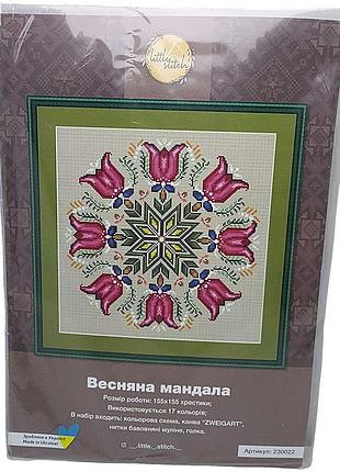 Б/у littlestitch весняна мандала 230022