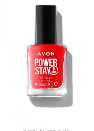 Лак для ногтей avon «суперустойчивость» алый/designer red, 10 мл (158511583)