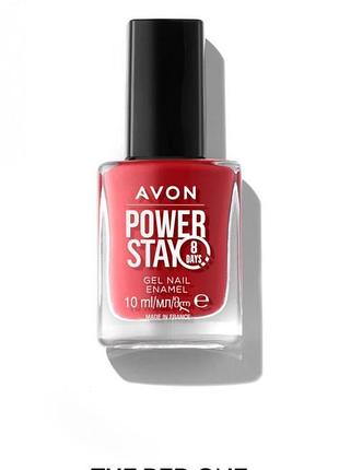 Лак для ногтей avon «суперустойчивость» классический красный/the red one, 10 мл (158511596)
