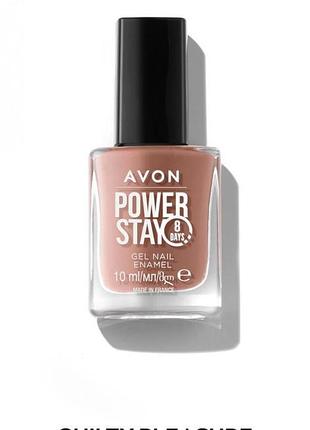 Лак для ногтей avon «суперустойчивость» запретный плод/guilty pleasure, 10 мл (158511585)