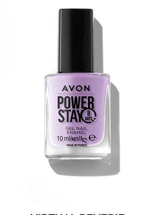 Лак для ногтей avon «суперустойчивость» виртуальный мир/virtual reverie, 10 мл (158511598)