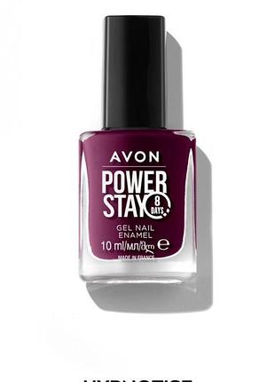 Лак для ногтей avon «суперустойчивость» гипнотично-пурпурный/hipnotise, 10 мл (158511586)