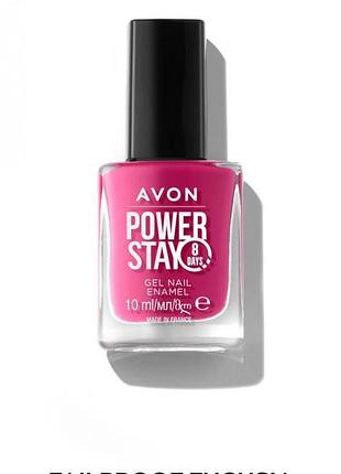 Лак для ногтей avon «суперустойчивость» классическая фуксия/fail proof fuchsia, 10 мл (158511584)