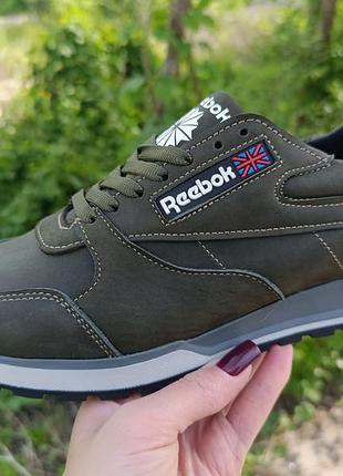 Чоловічі кросівки reebok