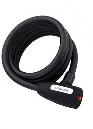 Замок spencer zs7901 под ключ 10 х 1200мм черный (zs7901)