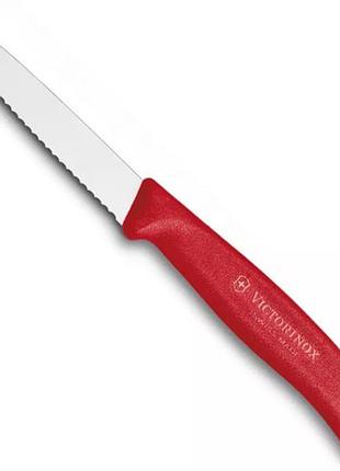 Кухонный нож victorinox 194 мм, серейторный, swissclassic paring модель vx67631, красный