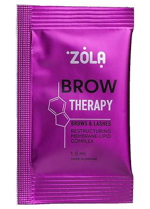 Zola реструктурирующий мембранно-липидный комплекс brow therapy 1,5 мл