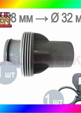 Bs адаптер - переходник best mix bestway p6916 (10722, p05992), для соединения различных типов систем bas77/n