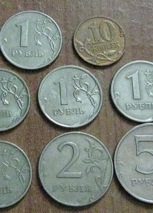 1,2,5  рублів 1997-2007