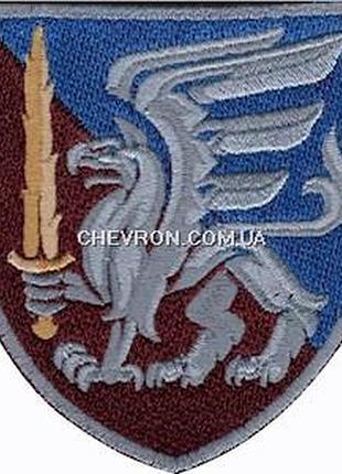 Шеврон 81 отдельная аэромобильная бригада (грифон, цветной)