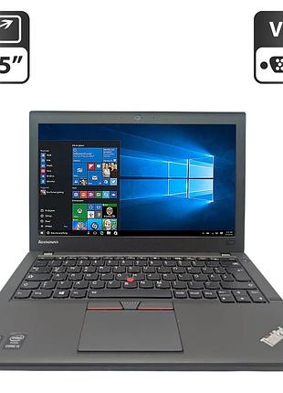 Нетбук lenovo thinkpad x250 / 12.5" (1366x768) tn / intel core i5-5300u (2 (4) ядра по 2.3 - 2.9 ghz) / 8 gb ddr3 / 500 gb hdd /
