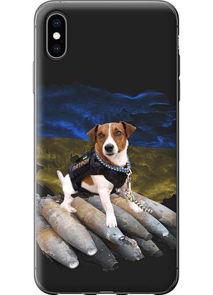 Чехол силиконовый патриотический на телефон iphone xs max патрон "5320u-1557-58250"