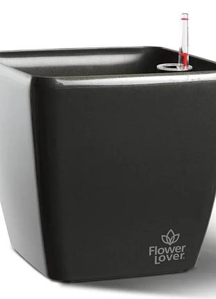 Вазон с системой автополива plastkon quadrato flower lover антрацит глянцевый (25x25x24)