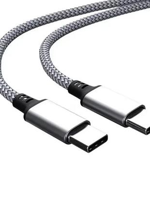 Нейлоновый кабель type-c - type-c для быстрой зарядки смартфонов (pd 60w) \ 5 метра \ серый