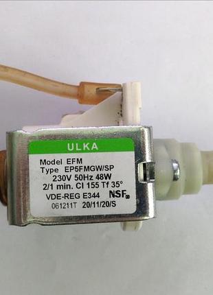 Помпа для кавомашин delonghi philips saeco ulka ep5fmgw/sp 48w 230v (товар вживаний)