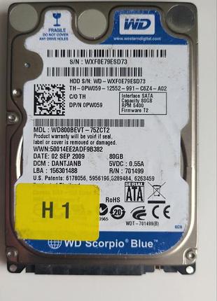 Донор hdd wd800bevt 75zct2 h1 2060-701499-005 rev a