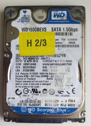 Донор hdd wd1600bevs 08vat2 h23 2060-701499-005 rev a