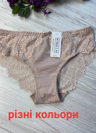 Трусики женские из хлопка декорированы кружевом от бренда finella 90789