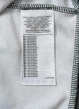 Світшот реглан кофта nike 8