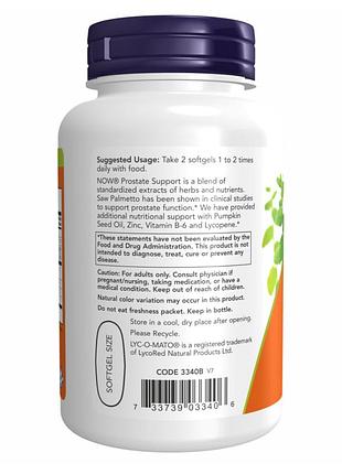 Prostate support - 90 sgels 3