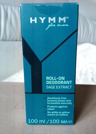 Роликовий дезодорант для чоловіків преміум-класу тм hymm.