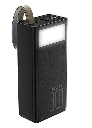 Умб power bank ridea rp-d30l+ phoenix30+ pd/qc 3.0 20w digital display + lamp 30000 mah омплектуется кабелем