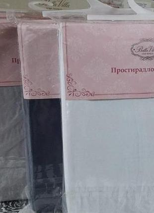 Простынь на резинке тм bella villa
100% бавовна/сатин