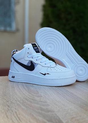 Nike air force 1 mid lv8 белые с чёрным высокие