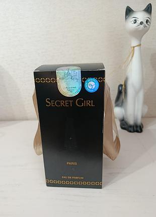 Парфюмированная вода женская parfums parour lomani secret girl 100 мл