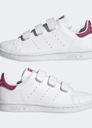 Корсівки adidas 24/14cm