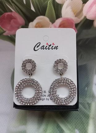 Сережки сережки