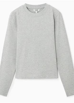 Лонсглів cos