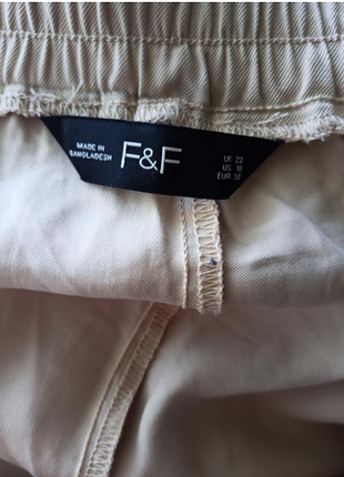 Джогери f&amp;f 2