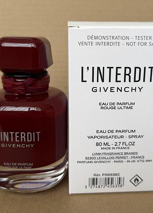 Givenchy l'interdit rouge ultime парфумована вода 80ml