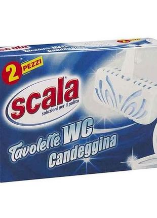 Блок для туалетов 2шт с отбеливающим эффектом tavolette wc candeggina 40г тм scala