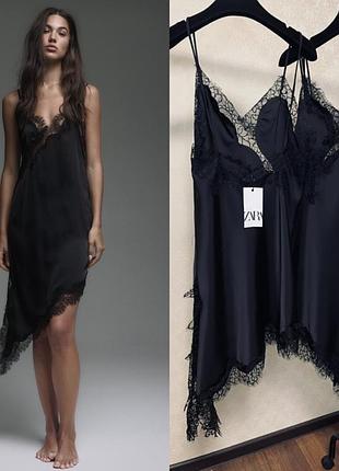 Сарафан з мереживом zara
